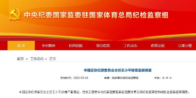 天海翼媚药侵犯中文字幕